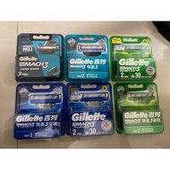 [Genuine] Box of 2,4 Gillette Mach3 Classic razor blades blister pack - Premium Mach 3 Basic Gillett