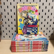 The Most Handsome I'm A Huay Volumes 1-7 Complete (Rental Condition) Publisher Bongkoch