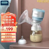 OIDIRE吸奶器電動雙邊變頻集奶器全自動智能擠奶器按摩無痛大吸力