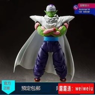 預定 萬代 SHF 龍珠Z 短笛 比克大魔王 高傲的那美克星人 2.0再販
