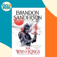 The Way of Kings - The first book of the breathtaking epic Stormlight Archi by Brandon Sanderson (UK