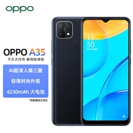 OPPO A35 4GB+128GB 琉璃黑 轻薄时尚外观 AI智能三摄 全网通拍照手机