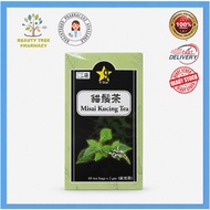 9 Star Misai Kucing Tea Herbal Tea Bags 60 x 2g