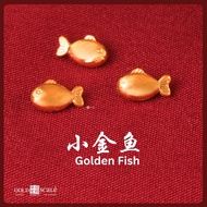 999 Gold 1Gram Gold Bean 小金鱼