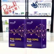 TRINLEY PQQ 20MG PLUS [3X10'S]