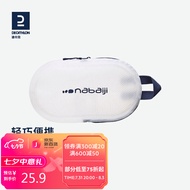 迪卡侬游泳健身防水洗漱包女沙滩包防水袋男收纳袋透明儿童NABD2398060古典蓝白 3L均码