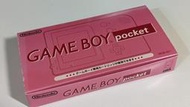 收藏引退_GB_GAME BOY Pocket主機 (粉紅)。(日版、新品、未使用)。注意說明。