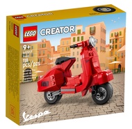 [BrickMonster] Lego 40517 Creator Vespa