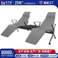 Airport Reclining Chair Airport Waiting Row Chair Fixed Link Chair Airport Business Waiting Chair Ai