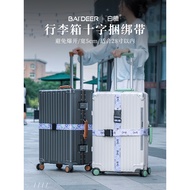 luggage strap Luggage Fixed Cross Bundle Strap Tightened Packing Suitcase Luggage Explosion-Proof Tr