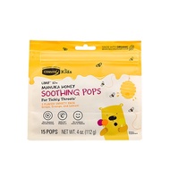 Comvita - Kids, Soothing Pops with UMF10+ Manuka Honey (15 pops)