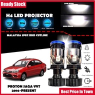 PROTON SAGA VVT 2016 - Present LED Headlight Lampu LED Kereta Car LED Mini Projector H4 LED Headligh