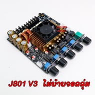 แอมป์ 825W 2.1CH บลูทูธ 5.4 LDAC ชิป TPA3223 DAC PCM5102 รุ่นใหม่ 2025