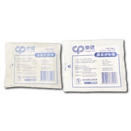 Aihukang Lejian Y-Type Non-Woven Gauze Medical Sterilized Y-Gauze Use