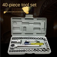 Complete Wrench Set - Shock Wrench Set - Shock Wrench