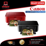 CANON PIXMA MG3670 AIO Wireless Printer RED / BLACK (Print, Scan, Copy, WIFI, Auto Duplex Printer)