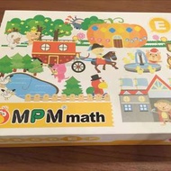 MPM 數學教材 E