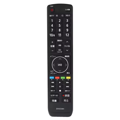 Remote Control EN3Z39H for Hisense Sharp OLED 4K Smart TV 50 65 U7A Series Controller Japanese Versi