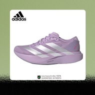 adidas Adizero Evo SL Purple