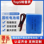18650 Battery Pack 60mAh11.1v Fan Sweeper Ball Server Roller Shutter Solar Monitoring Battery Factor