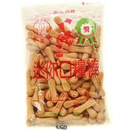 秒出貨→防疫必備 掬水軒 迷你口糧棒 70g 餅乾 戰備糧食 居家隔離必備