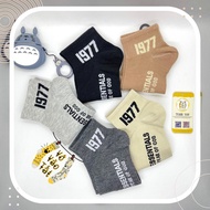 UNISEX SHORT COLLAR SOCKS PRINTED WITH NUMBER 1977 PERSONALITY