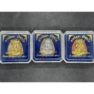 Phra Pidta Gold Mask Amulet Of LP Koon, Wat Banrai, 2537 Thailand