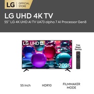 55 Inch LG 4K UHD AI TV UA73 HDR10 (2025)