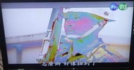 白牌TV370 L1維修電視中和區液晶電視到府維修油畫負片白化變白徧白顏色色彩不對色塊反白殘影徧紅徧黑