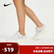 【滔搏运动】nike耐克男子AIR FORCE 107 LV8板鞋/复刻鞋 DO9801-100 42