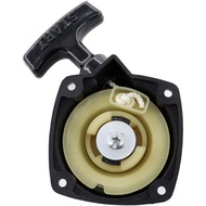 HURI Recoil Pull Start Starter untuk Pemotong Rumput Shindaiwa T230 T231 40-2 72933-75900