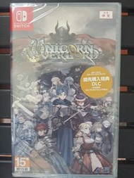 (全新)聖獸之王 Unicorn Overlord 中文版 Nintendo Switch Game