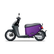 QAX｜GOGORO 2/2 Plus/2 Delight/S2 專用車罩/車身保護套/防刮套 (深紫)