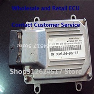 Electronic Control Unit Car accessories for Great Wall F01R00D395 3608100-E07-F2 F01RB0D395 F01R00D5
