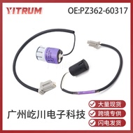 PZ362-60317 Suitable for Toyota Auto Parts Reversing Electric Eye Parking Sensor Probe Reversing Rad