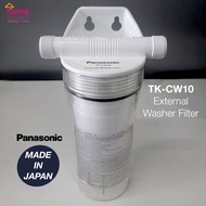 Panasonic External Washer Filter TK-CW10 & Cartridge TK-CW10C1