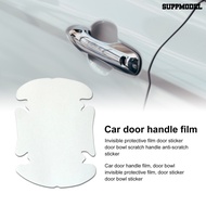 [SM]Handle Bowl Sticker High Transparency Anti-Scratch Dust-proof Wear-resistant Oxidation Resistant Protection Waterproof Car Outer Door Handle Bowl Cover for Automobile