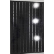 SOLAR PANEL CYRUS 20W,30W DAN 50W/PAGAR ELEKTRIK