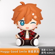 Good Smile | ตัวการ์ตูน Idolish7 TrickStar Ice Hawk รุ่น Q