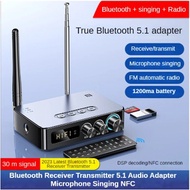 New product 5.3 Bluetooth receiver transmitter FM radio K singing four in one NFC audio adapter