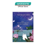 FAN BEAUTY DIARY Peony Pink WrinkleLift Firming Eye Mask  5.5g x 7s