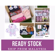 Gift Sets OFFER Special Newborn Baby Gift Set- Package Hadiah  Untuk Baby Newborn baby boy baby girl