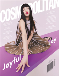 COSMOPOLITAN (KOREA) 3月號 2022 (3款封面隨機出貨) (新品)