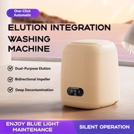 UV Sterilize 9L Portable Washer | HDB/Baby Clothes/Gym Gear | Turbo Spin Dry SG Plug