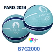 Basketball MOLTEN B7G2000-S4F (Size:7) Olympic Games Paris 2024 💥Free Carry Net & Needle💥