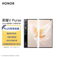 荣耀V Purse 折叠屏 8.6mm超轻薄 2K超清大屏 超自由写真相机 5G AI手机 16GB+256GB 雅黑色