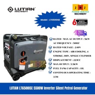 LUTIAN LT6500ISE 5500W Inverter Silent Petrol Generator