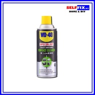 WD-40 SPEC CONTACT CLEANER (Non-conductive/Fast drying) 360ML WD40 WD 40