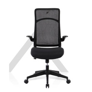 TTRacing Airflex Ergochair Mesh Office Chair Ergonomic