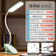 Philips โคมไฟอ่านหนังสือแบบชาร์จไฟได้สำหรับโต๊ะทำงาน โคมไฟนอน โคมไฟอ่านหนังสือในห้องทำงาน โคมไฟติดโต